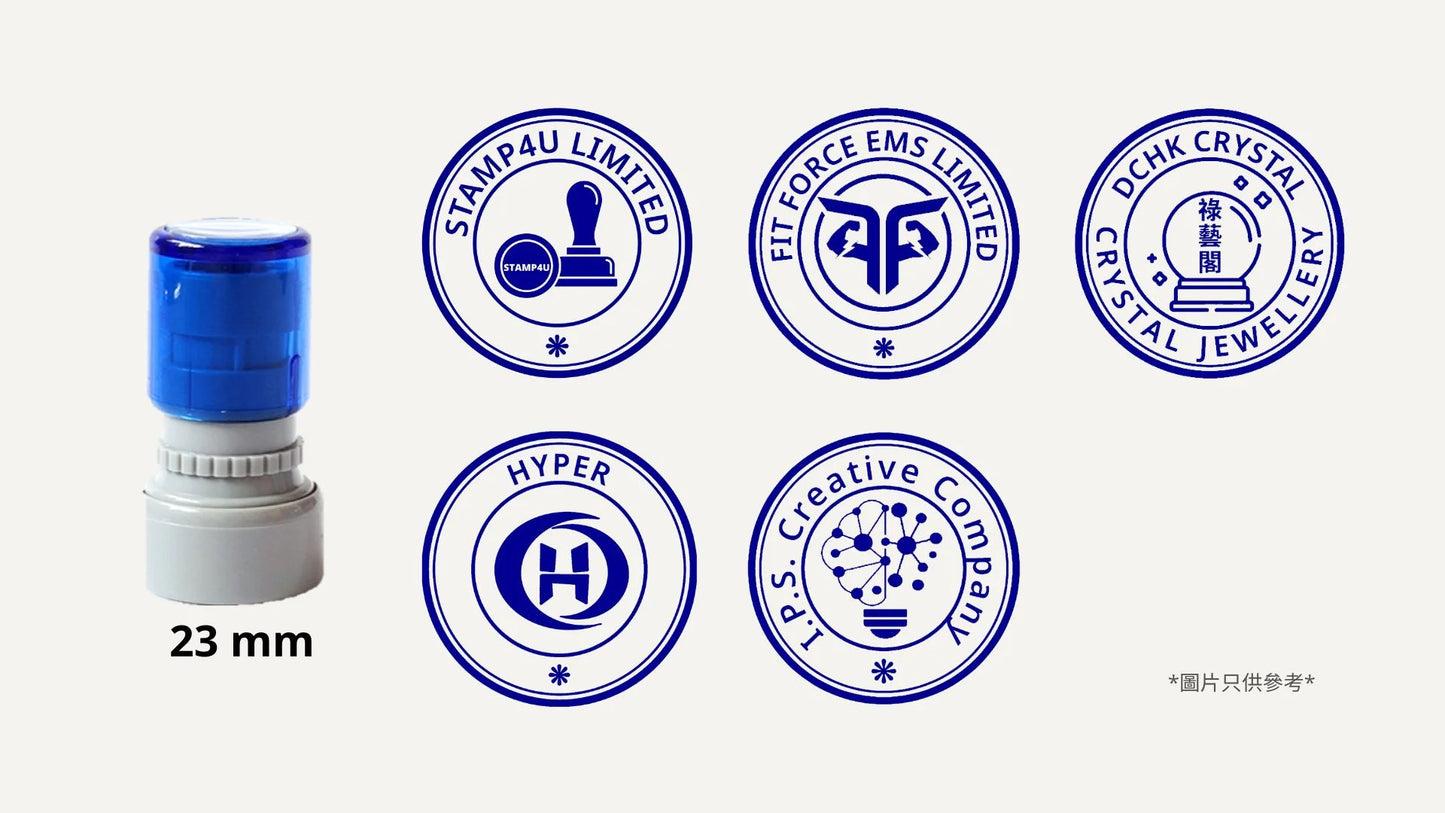 Hong Kong Company Round Stamp